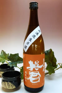 純米吟醸酒 橙の英君 無濾過生原酒